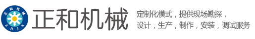 开云手机入口 - 开云(中国)官方网站
