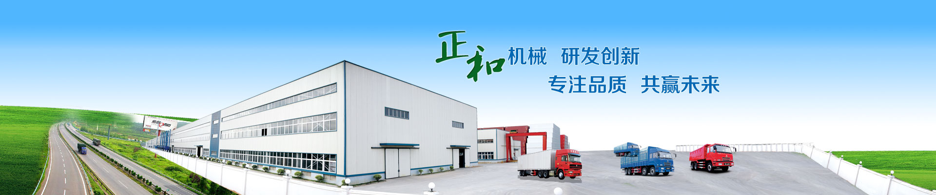 开云手机入口
机械