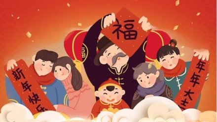 广东开云手机入口
机械恭祝您元旦快乐！阖家安康！
